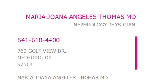 MARIA JOANA ANGELES THOMAS MD, NPI 1205241122