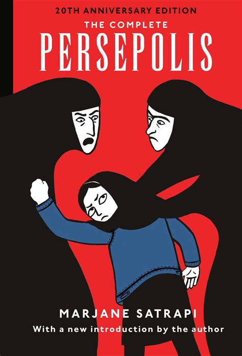 MARJANE SATRAPI, PERSEPOLIS.