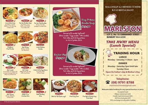 MARLSTON CHINESE, Bunbury - Restaurant …