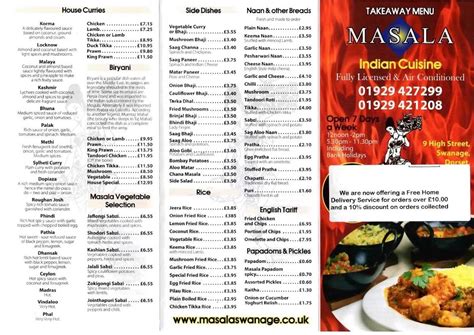 MASALA - SWANAGE - Menu, Prices & Restaurant Reviews