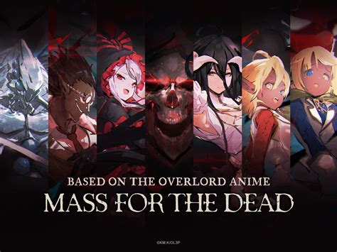 MASS FOR THE DEAD OVERLORD APK Download for Android 