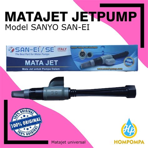 Mata Jet Pump - Jual Mata Jet Pump Terbaru Indonesia | Mata Jet Pompa ... - raincitystudios.com