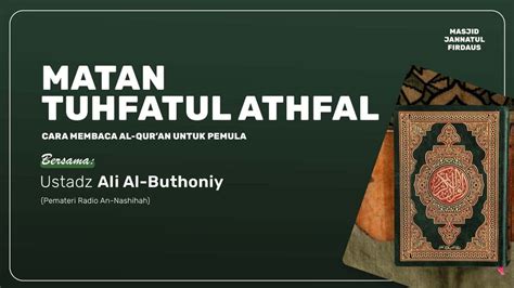 MATAN TUHFATUL ATHFAL (FULL + TERJEMAHAN) - YouTube