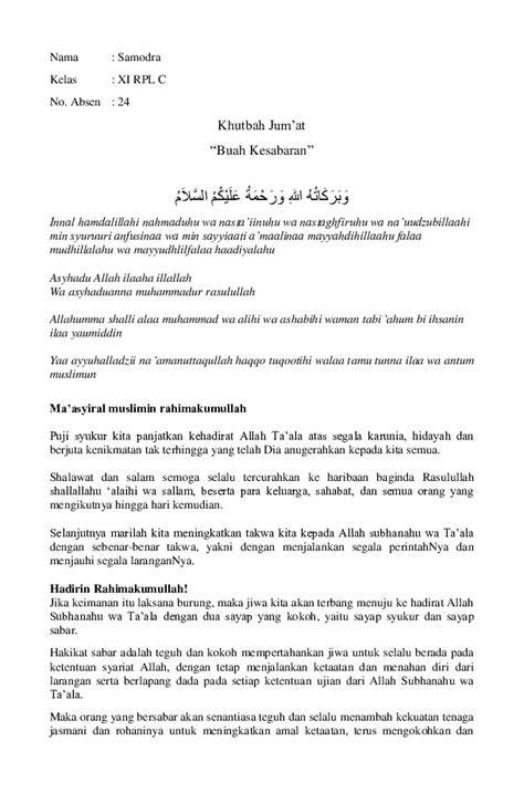 Materi Khutbah Jumat Singkat - raincitystudios.com