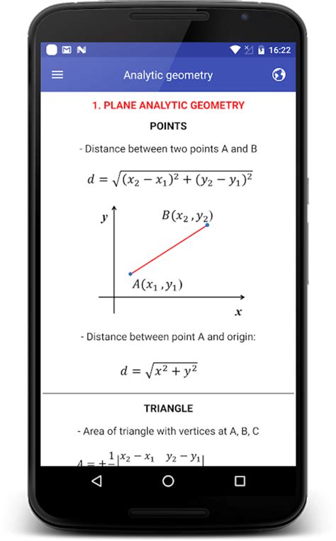 MATHS PUNJ APK Download for Android 