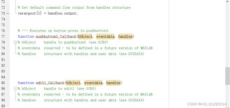 MATLAB-GUI-CALLBACK用法大全 - CSDN博客