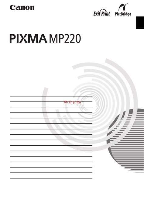 MB-220 PDF Demo