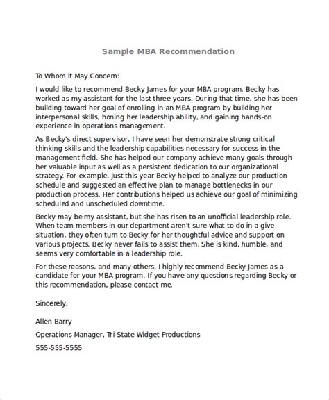 MBA Reference Letter Example