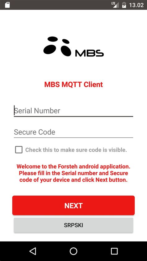 MBS Classes APK Download for Android 