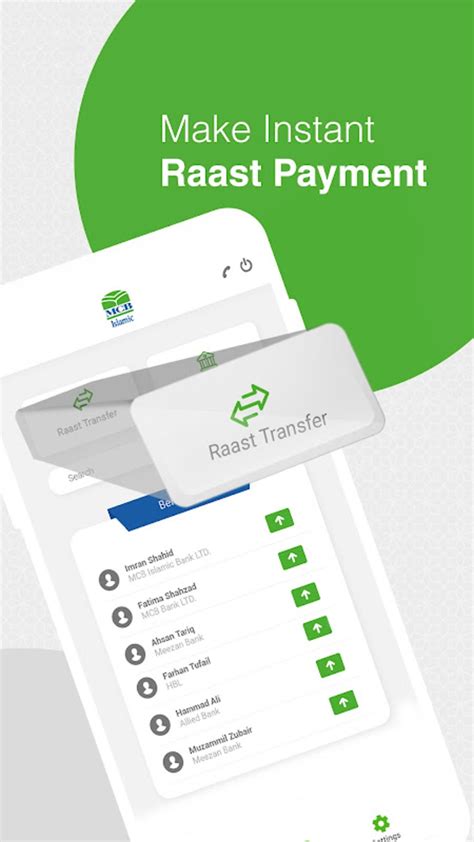 MCB Islamic Mobile Application APK Download for Android 
