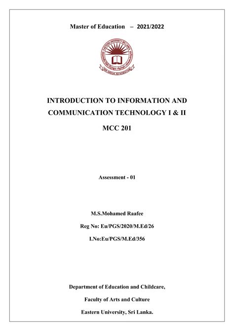 MCC-201 PDF Demo