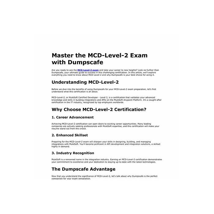 MCD-Level-2學習資料