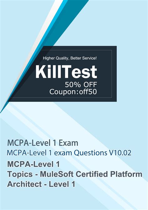 MCPA-Level-1 Exam