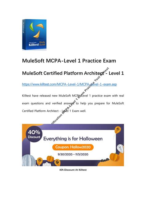 MCPA-Level-1 Online Test