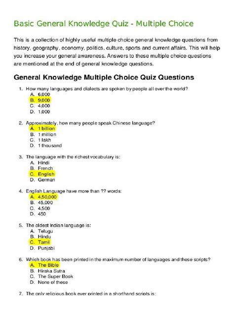 MCQS Prüfungsinformationen.pdf