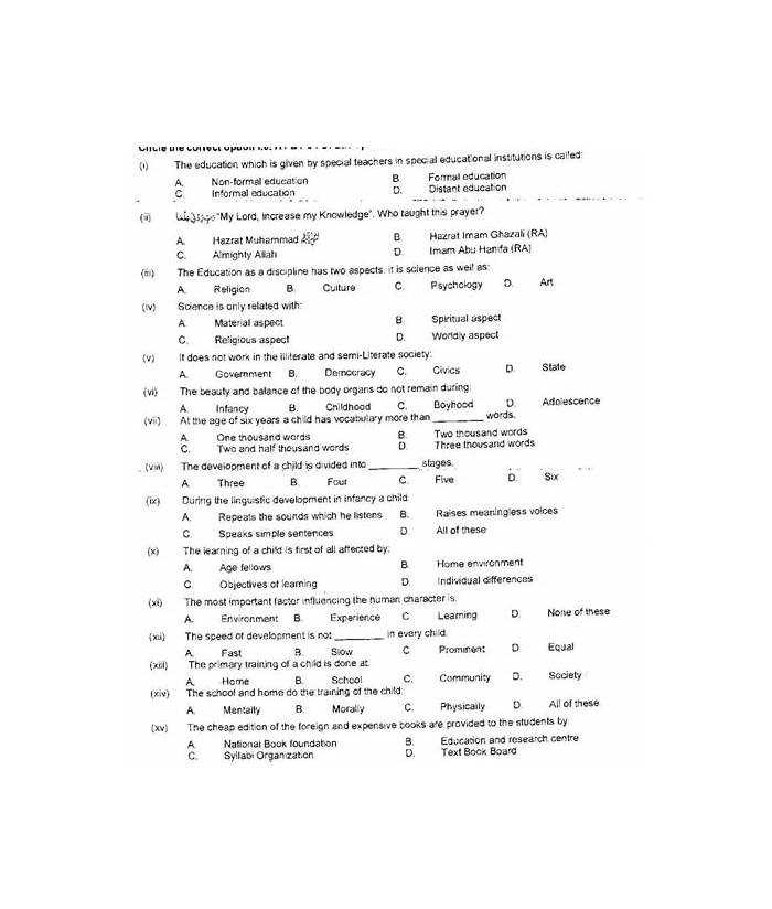 MCQS Praxisprüfung