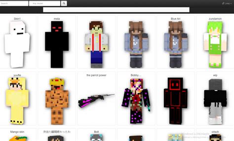 Mcskins - muktibox.com