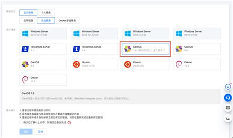 MD5 加密后的位数有两种：16 位与 32 位 - 腾讯云开发者社区-腾讯云