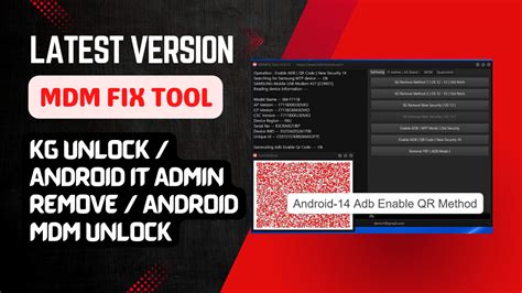 MDM Fix Tool v1.0.8.0 Latest Version Download & How to Use.