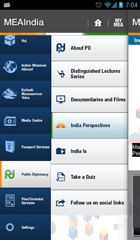 MEAIndia APK Download for Android APKfun com
