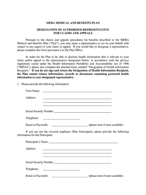 MEBA Medical Plan Designation of Authorized Representative Form Fill