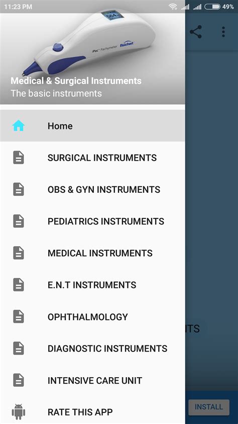 Medical Instruments - Van Leest Antiques - wintechmobiles.com