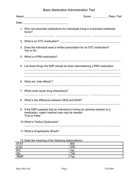 MEDICATION ADMINISTRATION TEST