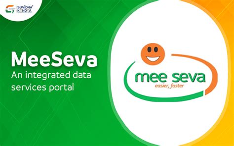 Mee seva services - muktibox.com