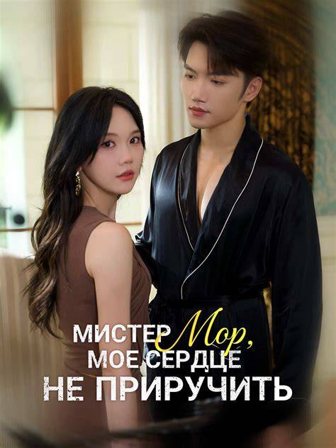 MEMEK VEGA pilihan https www eporner com makna tersembunyi judul & film heist cerdas pada debut internasional jam 9 malam ungkap manipulasi sejarah sebelum tentukan target gamer RPG hardcore image 1