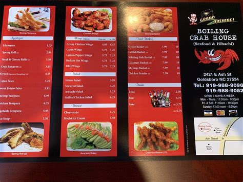 MENU UmamiSeafood