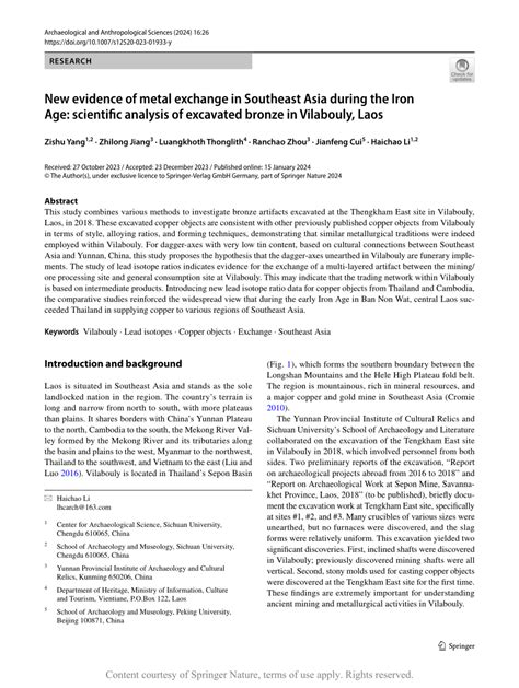 Metal Age (Southeast Asia) - wintechmobiles.com