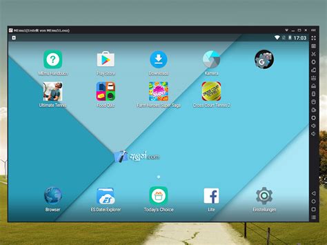 MEmu Android Emulator 