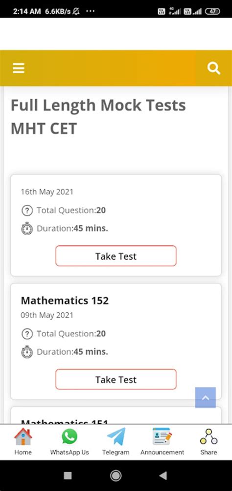 MHT CET Exam Preparation 2021 APK Download for Android 