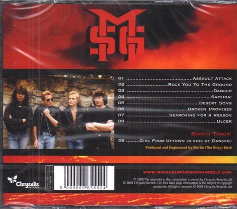 MICHAEL SCHENKER GROUP ASSAULT ATTACK CHRYSALIS …