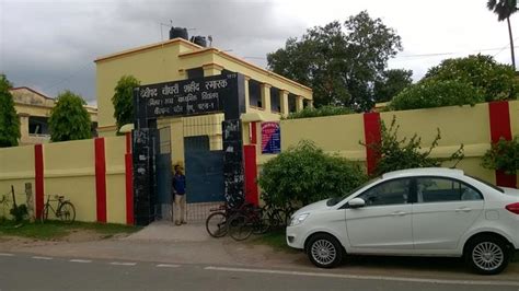 MILLER HIGH SCHOOL , PATNA