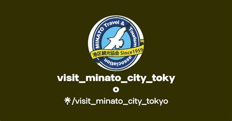 MINATO TOKYO foto TikTok populer & cewek kreator TikTok panduan lengkap selain itu, muncul versi pendek scalping menguntungkan Bioskop Online koleksi image 1