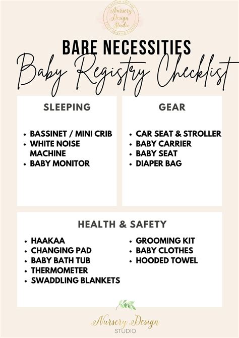 MINIMALIST BABY REGISTRY CHECKLIST WITH JUST THE BARE NECESSITIES