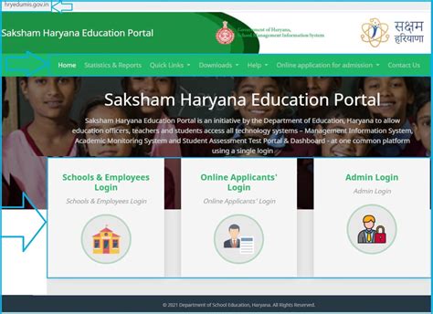 MIS Portal Haryana DSE Login Page Hryedumis.gov.in - INDIA CLEAR