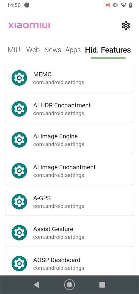 MIUI Downloader APK Download for Android Free