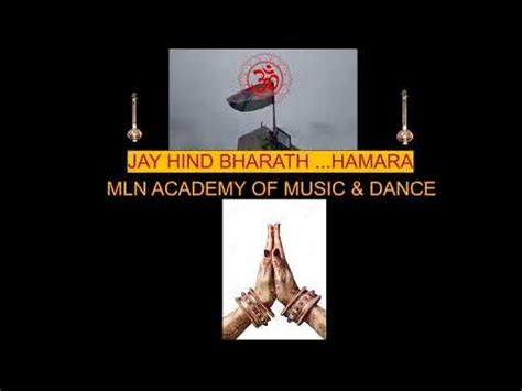 MLN Academy Of Music & Dance in Kukatpally, Hyderabad