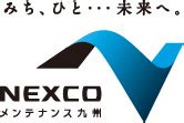 MMジョイント｜製品案内｜NEXCO メンテナンス九州