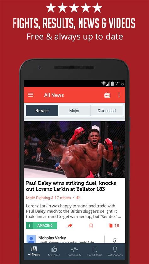MMA Fighting News Interviews APK Download for Android 