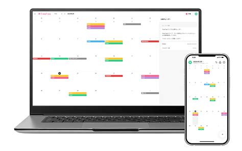 MMSD Calendar TimeTree