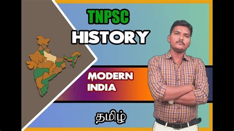 MODERN INDIA in Tamil HISTORY IN TAMIL - YouTube