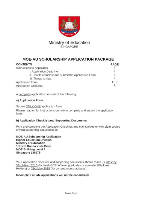 MOE AU Application