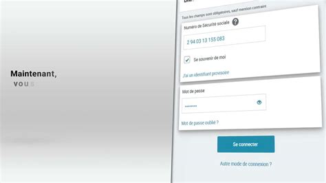 Mon Compte - Paris, Île-de-France, France - muktibox.com