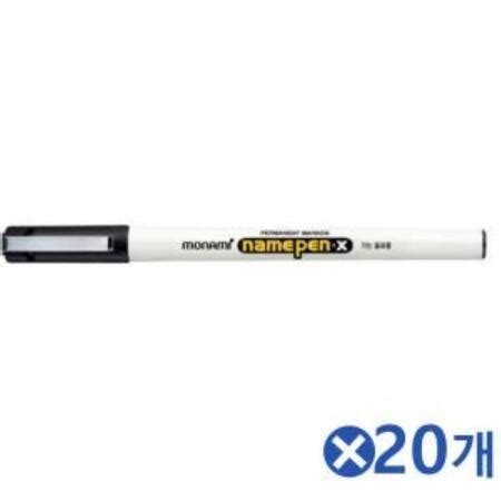 MONAMİ Marka Bizde. 