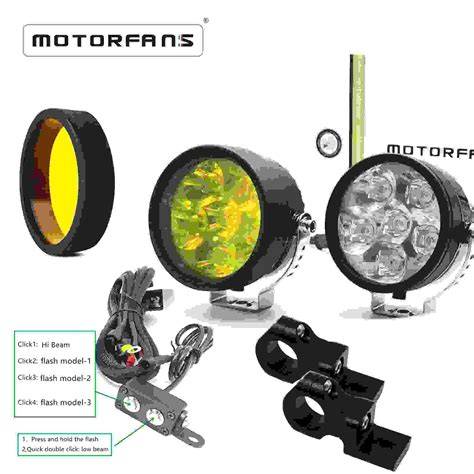 Motorfans Auxiliary Lights - Fast & Easy | Lazada Philippines - raincitystudios.com