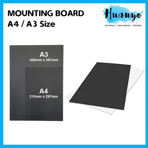 Mounting Board - muktibox.com