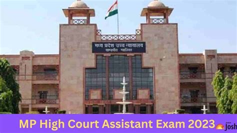 MP High Court Assistant & Steno Recruitment 2024 - 1255 …